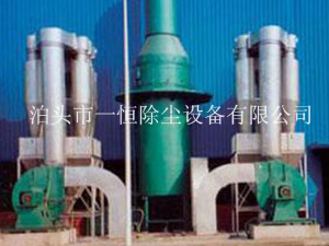 BLS-8L濕式立窯除塵器-立窯除塵器